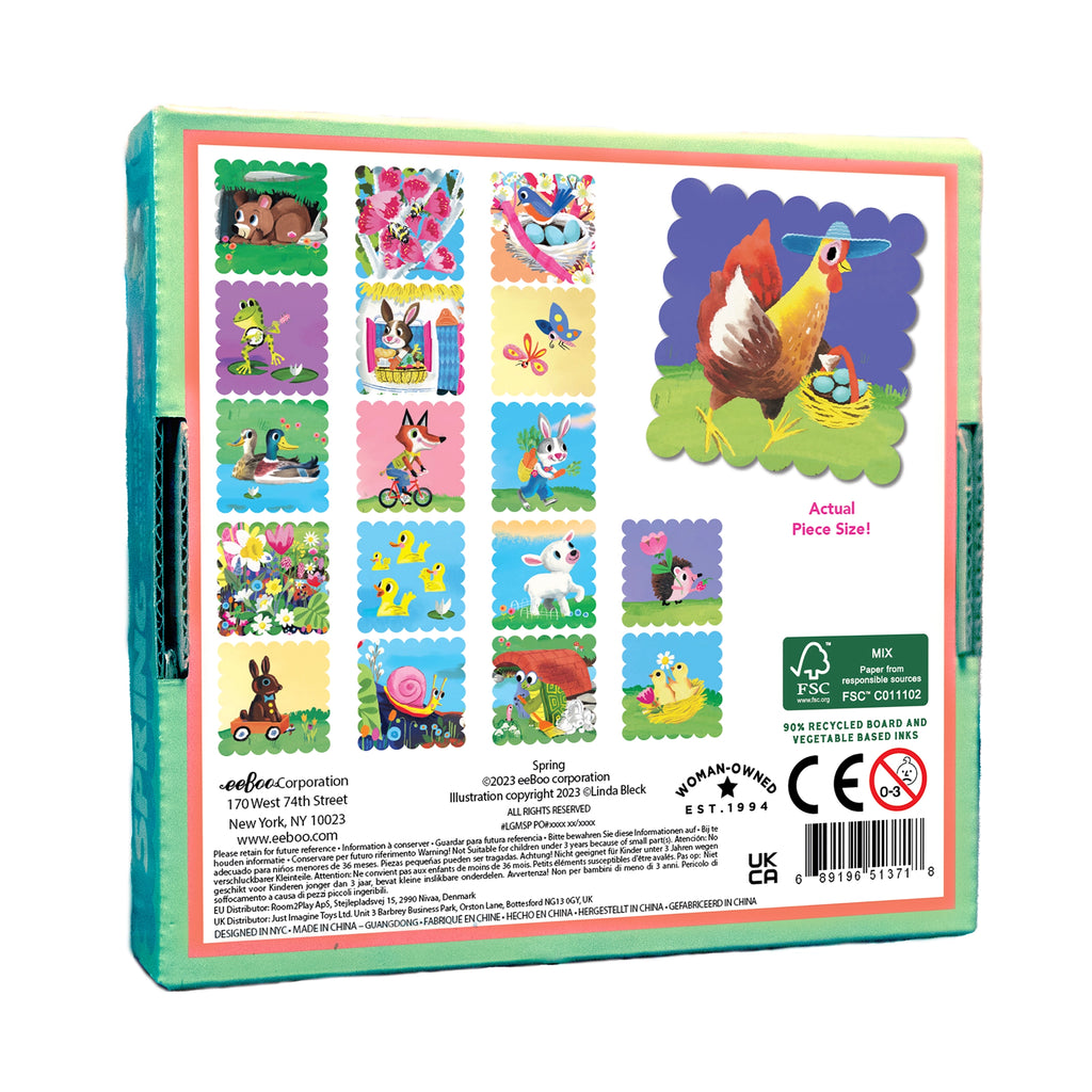 Spring Little Square Memory Game